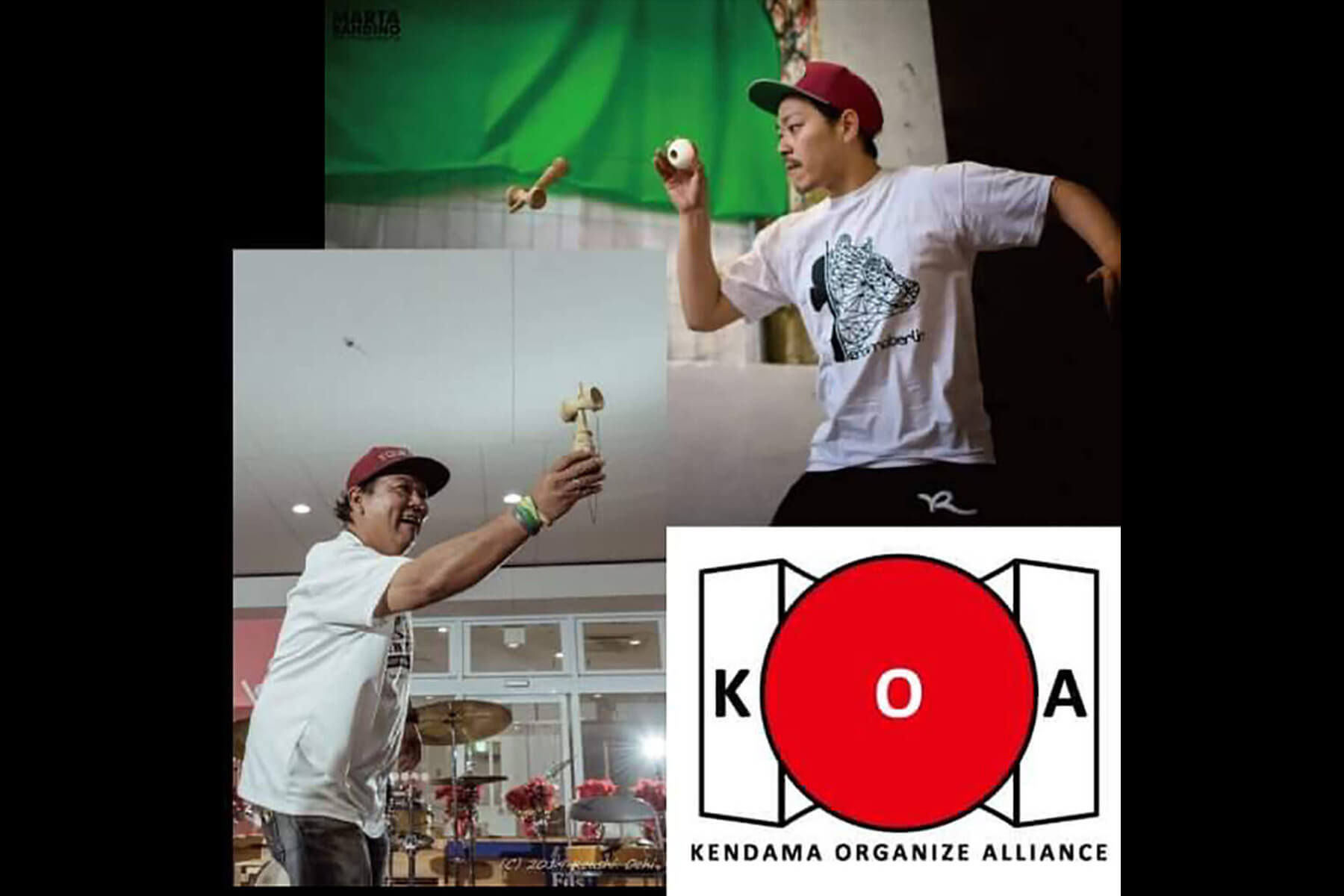 けん玉のワークショップと販売|KENDAMA ORGANIZERS ALLIANCE